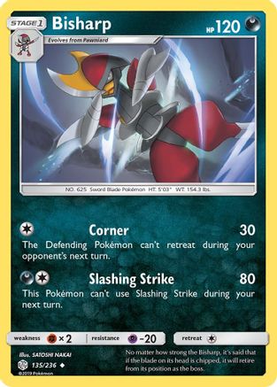 Bisharp - Reverse Holofoil SM Cosmic Eclipse - Uncommon