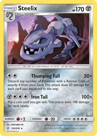 Steelix 139 - Holofoil SM Cosmic Eclipse - Holo Rare