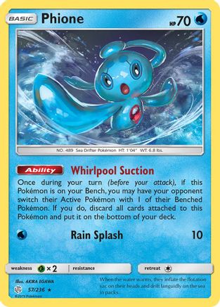 Phione 057 - Reverse Holofoil SM Cosmic Eclipse - Rare