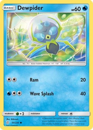 Dewpider SM Cosmic Eclipse - Common