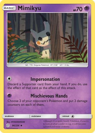 Mimikyu (96) 096 - Reverse Holofoil SM Cosmic Eclipse - Uncommon