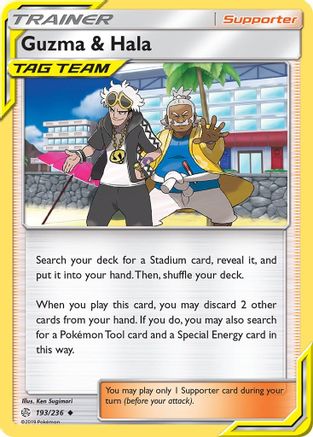 Guzma & Hala 193 - Reverse Holofoil SM Cosmic Eclipse - Uncommon