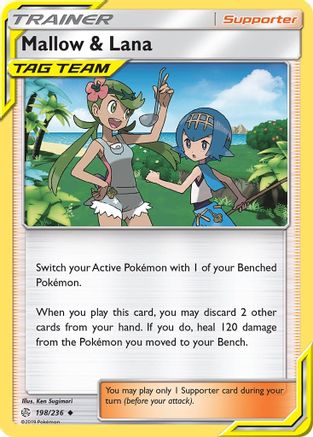 Mallow & Lana 198 - Reverse Holofoil SM Cosmic Eclipse - Uncommon