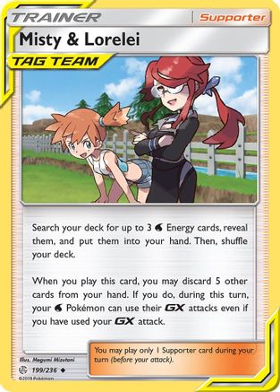 Misty & Lorelei 199 - Reverse Holofoil SM Cosmic Eclipse - Uncommon