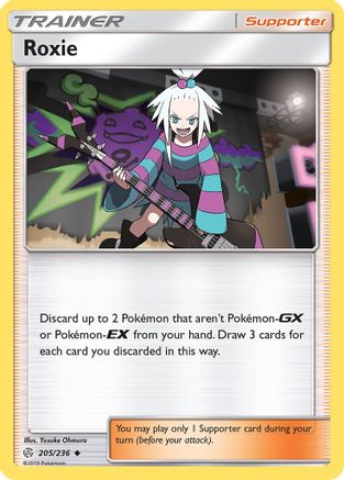 Roxie 205 SM Cosmic Eclipse - Uncommon