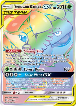 Venusaur & Snivy GX (Secret) 249 - Holofoil SM Cosmic Eclipse - Secret Rare