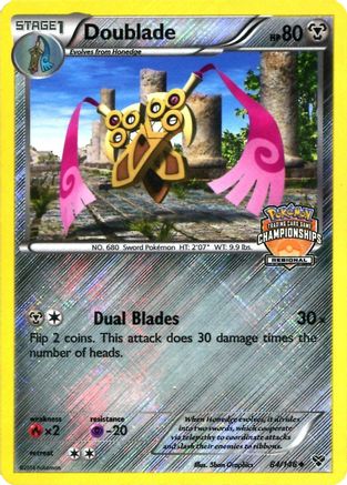 Doublade - 84/146 (Regional Championships)/146 - Reverse Holofoil League & Championship Cards - Promo