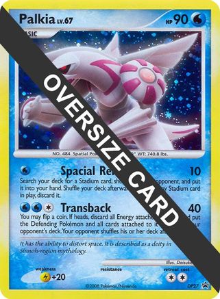 Palkia - DP27 - Holofoil Jumbo Cards - Promo