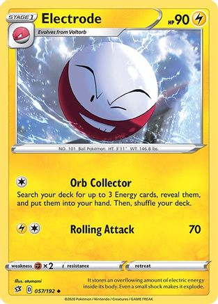 Electrode 057 SWSH02 Rebel Clash - Uncommon