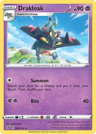 Drakloak 090 SWSH02 Rebel Clash - Uncommon