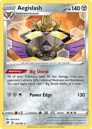 Aegislash 135 SWSH02 Rebel Clash - Rare