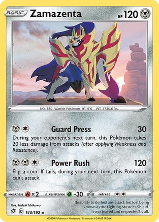 Zamazenta 140 - Reverse Holofoil SWSH02 Rebel Clash - Rare