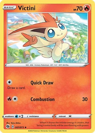 Victini 007 - Reverse Holofoil Champions Path - Uncommon