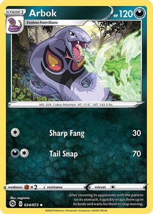 Arbok 034 - Reverse Holofoil Champions Path - Uncommon