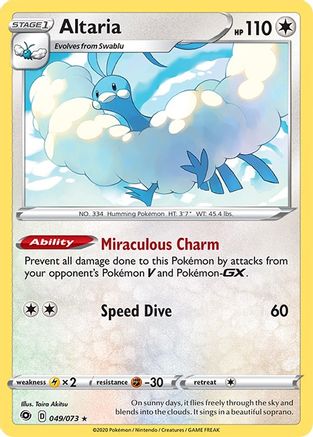 Altaria 049 - Holofoil Champions Path - Holo Rare