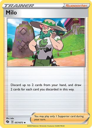 Milo 057 Champions Path - Uncommon