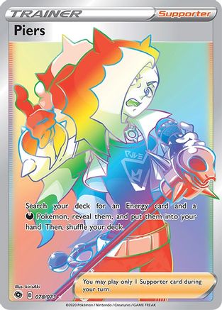 Piers (Secret) 078/73 - Holofoil Champions Path - Secret Rare