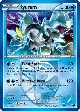 Kyurem - 31/116/116 Deck Exclusives - Rare