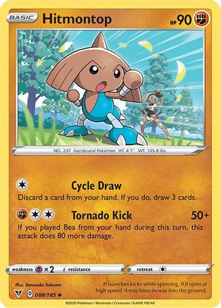 Hitmontop 088 SWSH04 Vivid Voltage - Uncommon