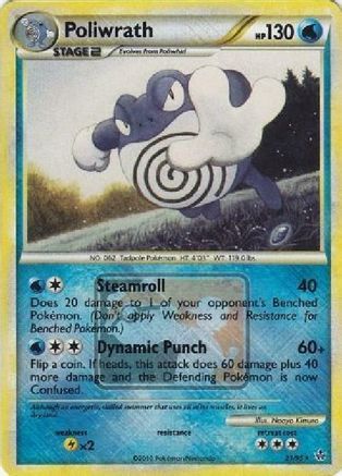 Poliwrath - 21/95 (League Promo)/95 - Reverse Holofoil League & Championship Cards - Promo