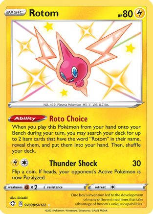 Rotom SV038/SV122 - Holofoil Shining Fates Shiny Vault - Shiny Holo Rare