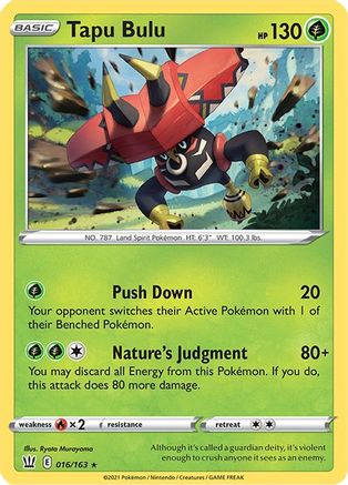 Tapu Bulu 016 - Holofoil SWSH05 Battle Styles - Holo Rare
