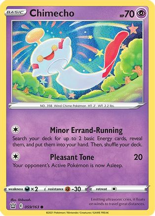 Chimecho 059 - Reverse Holofoil SWSH05 Battle Styles - Common