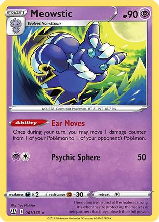 Meowstic 061 - Reverse Holofoil SWSH05 Battle Styles - Holo Rare