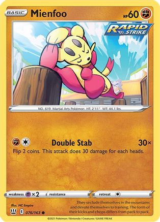 Mienfoo 076 SWSH05 Battle Styles - Common