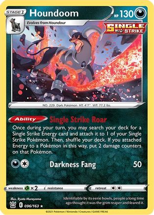 Houndoom 096/163 Deck Exclusives - Rare