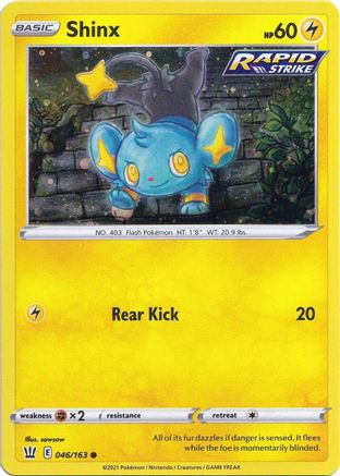 Shinx 046/163 - Holofoil Miscellaneous Cards & Products - Promo