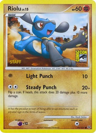 Riolu 091/127 Miscellaneous Cards & Products - Promo
