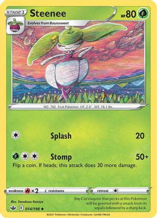 Steenee 014 - Reverse Holofoil SWSH06 Chilling Reign - Uncommon