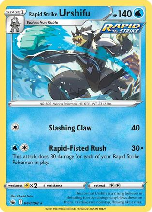 Rapid Strike Urshifu 044 - Holofoil SWSH06 Chilling Reign - Holo Rare