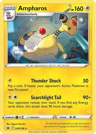 Ampharos 049 SWSH06 Chilling Reign - Rare