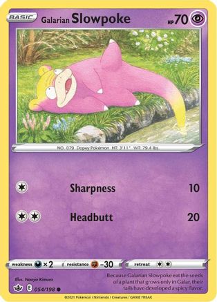 Galarian Slowpoke 054 SWSH06 Chilling Reign - Common