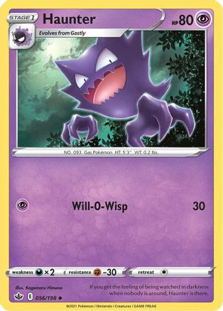 Haunter 056 SWSH06 Chilling Reign - Uncommon