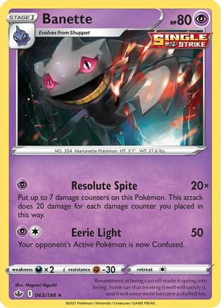 Banette 063 - Reverse Holofoil SWSH06 Chilling Reign - Rare
