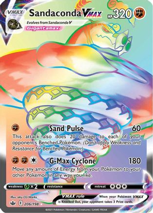 Sandaconda VMAX (Secret) 206/198 - Holofoil SWSH06 Chilling Reign - Secret Rare