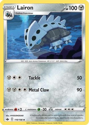 Lairon 110 SWSH06 Chilling Reign - Uncommon