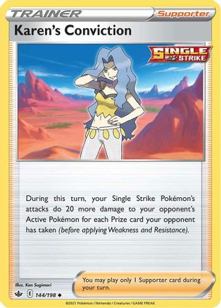 Karen's Conviction 144 - Reverse Holofoil SWSH06 Chilling Reign - Uncommon