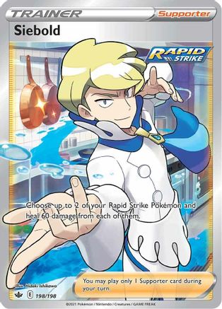 Siebold (Full Art) 198/198 - Holofoil SWSH06 Chilling Reign - Ultra Rare