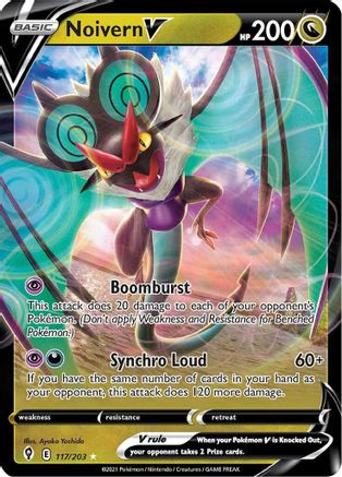Noivern V 117/203 - Holofoil SWSH07 Evolving Skies - Ultra Rare