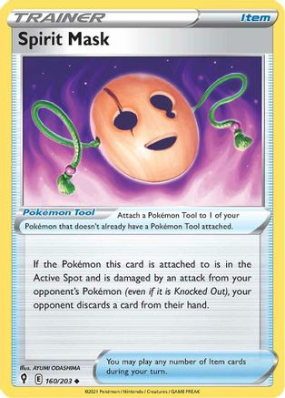 Spirit Mask 160 - Reverse Holofoil SWSH07 Evolving Skies - Uncommon