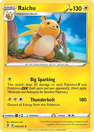 Raichu 050 - Reverse Holofoil SWSH07 Evolving Skies - Holo Rare