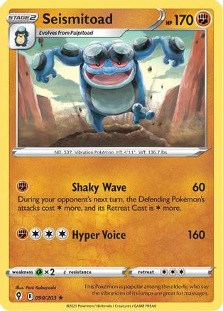 Seismitoad 090 - Reverse Holofoil SWSH07 Evolving Skies - Rare