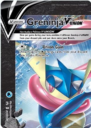 Greninja V SWSH155 - Holofoil SWSH Sword & Shield Promo Cards - Promo