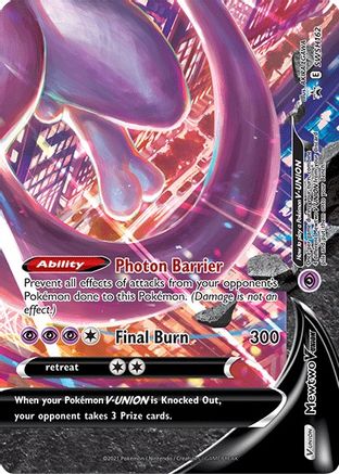 Mewtwo V SWSH162 - Holofoil SWSH Sword & Shield Promo Cards - Promo