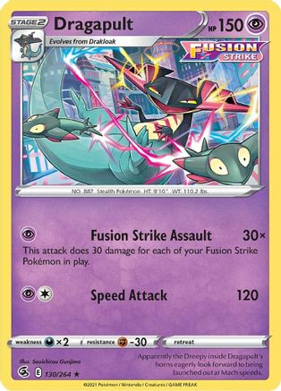 Dragapult 130/264 Deck Exclusives - Rare