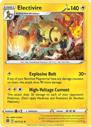 Electivire 047 - Reverse Holofoil SWSH09 Brilliant Stars - Rare
